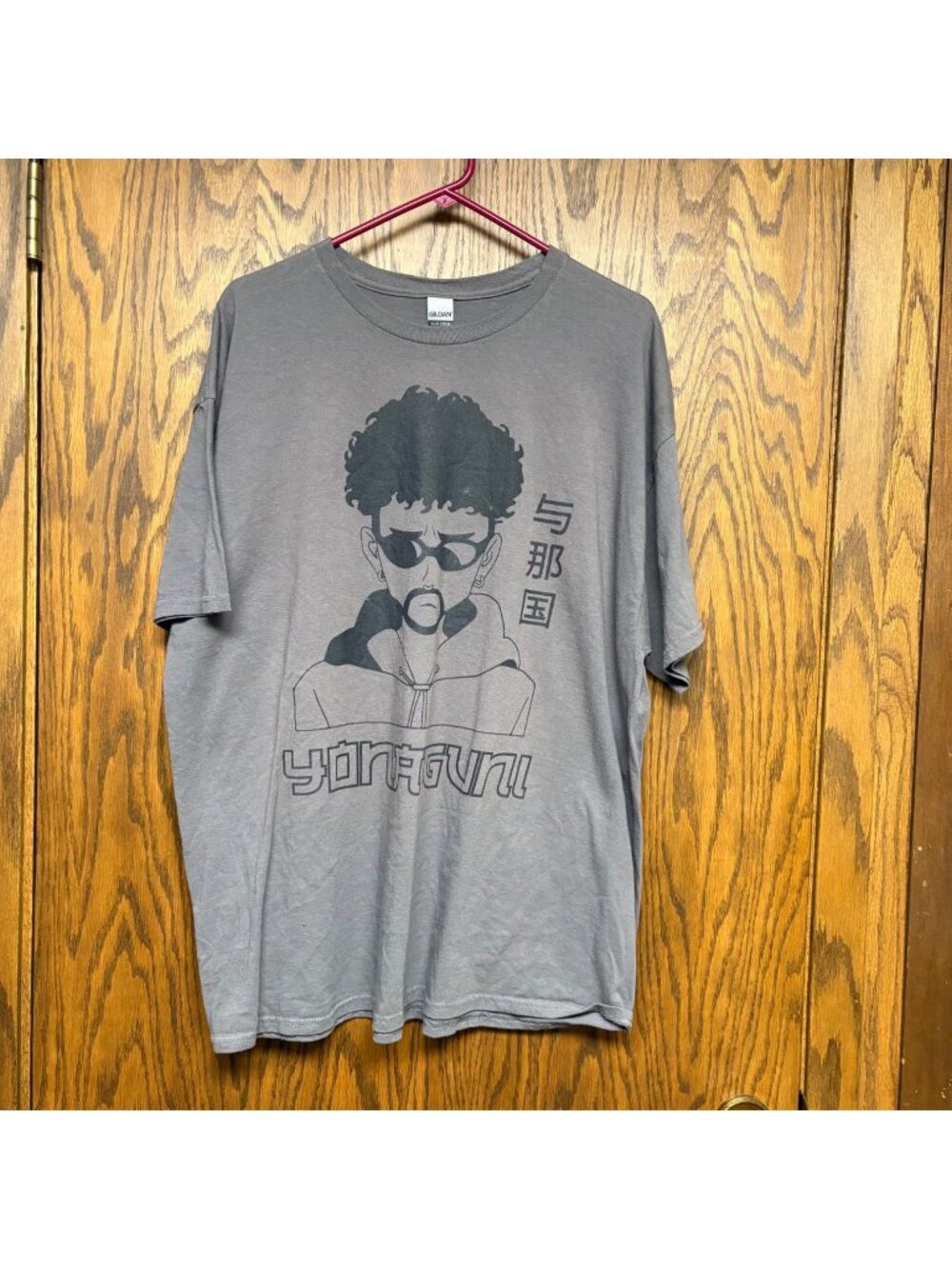 Yonaguni Anime Style Character T Shirt Gray Mens Size 2XL Gildan Tee